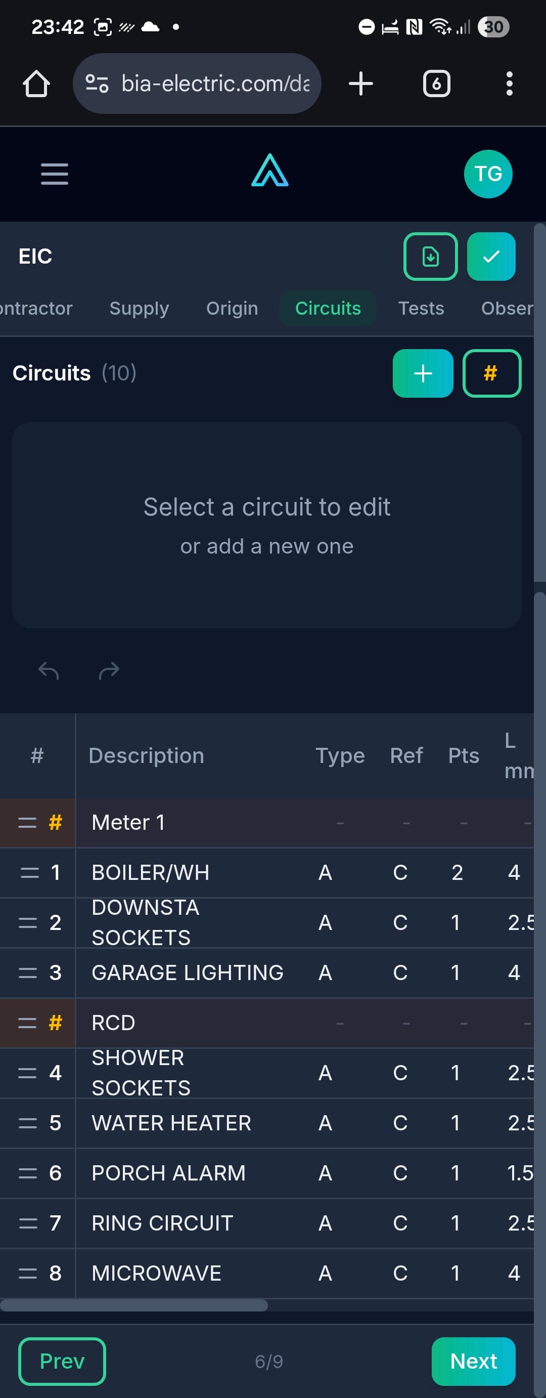 EIC Certificate on iPhone